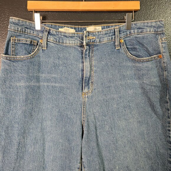 Universal Thread Womens 16W no button Balloon Jeans Light Wash Denim Relaxed Fit - Picture 8 of 8